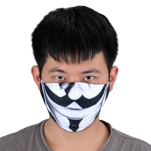 Face Mask - Vendetta image
