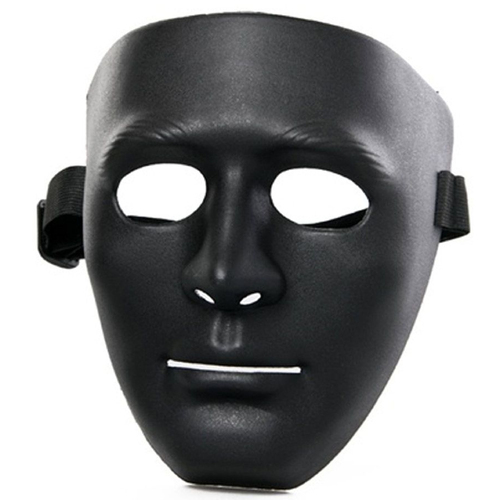 Budget Blank Plastic Mask - Black